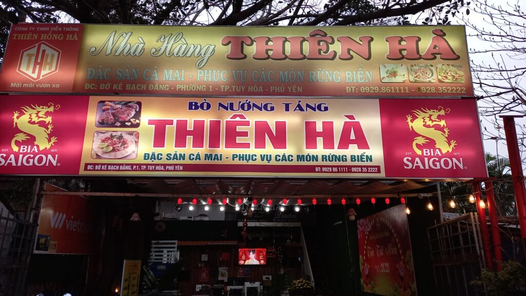 Hình ảnh Bún khô Bạch Đằng