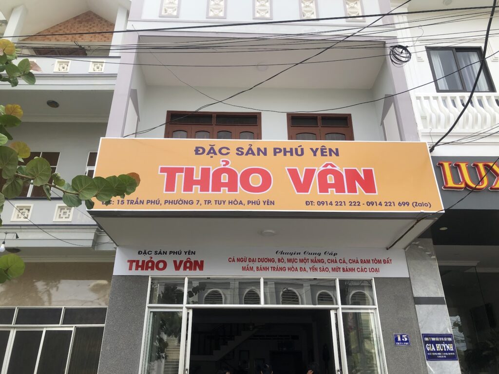 Hình ảnh ĐẶC SẢN PHÚ YÊN - THẢO VÂN