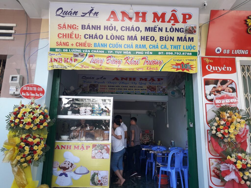 Hình ảnh Quán Anh Mập