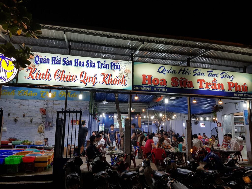 Hình ảnh Quán Hoa Sữa (Hải sản)